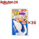 キャティーマン じゃれ猫 暴走マウス(36セット)【じゃれ猫】