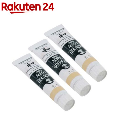 �����ʡ� ������륬�å��� ����ѥͥ��� 332A �ῧ(��������) AG020332(20ml*3�ĥ��å�)�ڥ����ʡ���