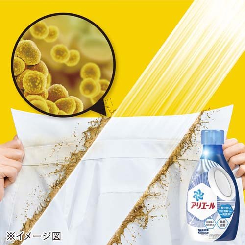 楽天市場 アリエールバイオサイエンスジェル 詰め替えウルトラジャンボ洗濯洗剤 抗菌 1800g 3袋セット Tktk01 アリエール 楽天24 みんなのレビュー 口コミ 楽天市場 アリエールバイオサイエンスジェル 詰め替えウルトラジャンボ洗濯洗剤 抗菌 1800g 3袋セット Tktk01 アリエール 楽天24 みんなのレビュー 口コミ
