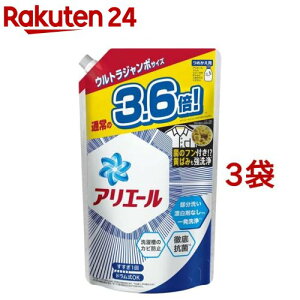 アリエールバイオサイエンスジェル 詰め替えウルトラジャンボ洗濯洗剤 抗菌(1800g*3袋セット)【tktk01】【sen】【アリエール】