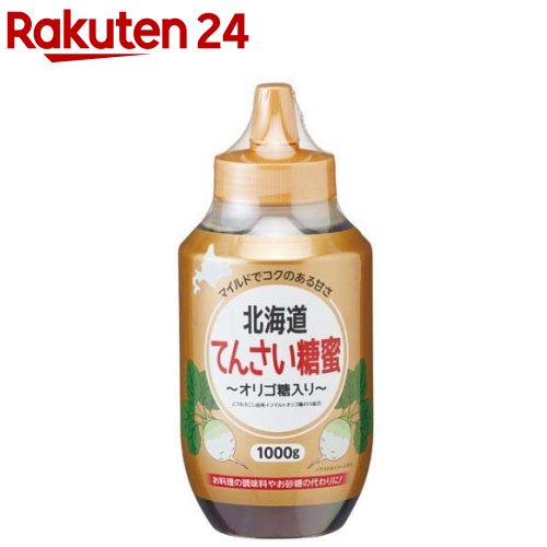 北海道てんさい糖蜜 オリゴ糖入り(1000g)【加藤産業】[オリゴ糖 てんさい 甜菜 てんさいオリゴ シロップ]のサムネイル