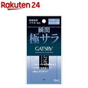 ギャツビー パウダーつきあぶらとり紙 75枚入×18個