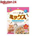 ハムスター・リスのまんま ミックス(150g)