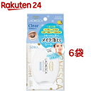 ソフティモ ラチェスカ 水クレンジングシート クリア(50枚入*6袋セット)【ソフティモ】