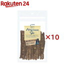 アフタヌーングー 馬干肉スティック(40g×10セット)【アフタヌーングー】
