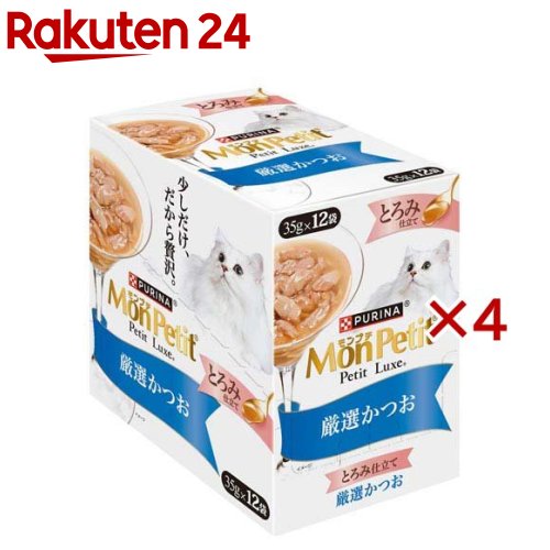 モンプチ プチリュクス パウチ とろみ仕立て 厳選かつお(12袋入×4セット(1袋35g))【モンプチ】