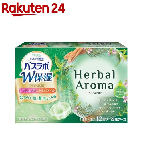 HERS oX{ Wێ Herbal Aroma(12)yoX{z