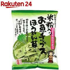 https://thumbnail.image.rakuten.co.jp/@0_mall/rakuten24/cabinet/882/4977536450882.jpg