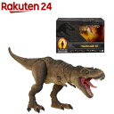 ジュラシックワールド ハモンドコレクション T-レックス 全長約54.6cm HFG66(1個)【ジュラシック・ワールド(JURASSIC WORLD) 】[ジュラシック おもちゃ 恐竜 コレクター]