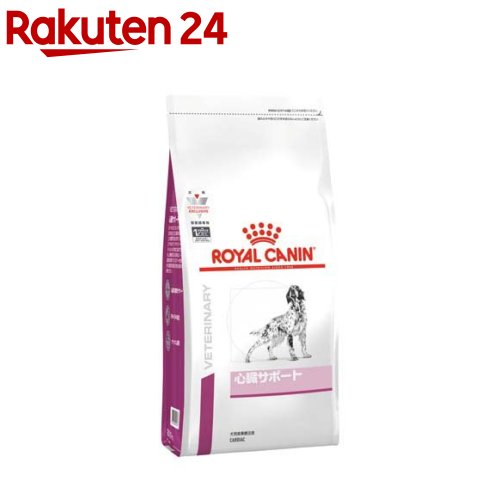 ロイヤルカナン 食事療法食 犬用 心臓サポート(1kg)