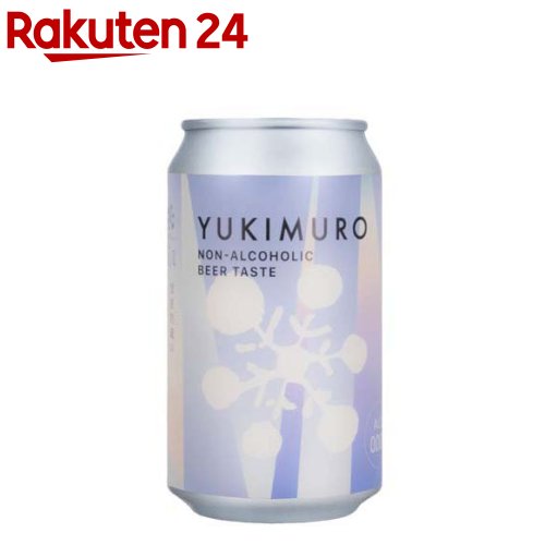 お店TOP＞水・飲料＞ノンアルコール飲料＞ノンアルコールビール＞雪室貯蔵のノンアルコール・ビールテイスト (350ml×24本入)【雪室貯蔵のノンアルコール・ビールテイストの商品詳細】●甘味料不使用なので麦芽本来の旨さを感じます。【召し上がり方】よく冷やしてからお飲みください【品名・名称】炭酸飲料【雪室貯蔵のノンアルコール・ビールテイストの原材料】麦芽(ドイツ製造又はイギリス製造又はその他製造)、ホップ、炭酸【栄養成分】100mlあたりエネルギー：12kcal、たんぱく質：0g、脂質：0g、炭水化物：2.8g、食塩相当量：0g【アレルギー物質】記載なし【保存方法】凍らせないでください。また直射日光のあたる場所や高温になる車内等に長時間置かないでください。【発売元、製造元、輸入元又は販売元】株式会社天朝閣リニューアルに伴い、パッケージ・内容等予告なく変更する場合がございます。予めご了承ください。株式会社天朝閣新潟県阿賀野市金屋345-10250-63-2000広告文責：楽天グループ株式会社電話：050-5577-5043[ノンアルコール飲料]