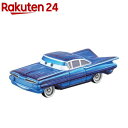 トミカ ディズニー カーズ C-23 ラモーン (カーズ3タ...