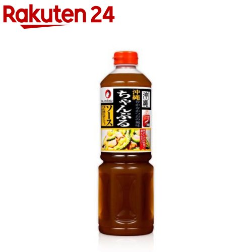 オタフク 沖縄ちゃんぷる(1.1kg)[沖縄料理 チャンプル 炒め物 業務用]