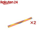 ループ・ライトレーベル ホッピング(2セット)