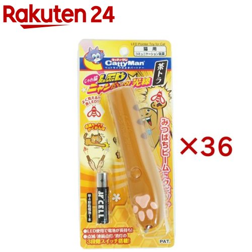 ドギーマン じゃれ猫 LEDニャンだろ〜?!光線(36セット)【キャティーマン】