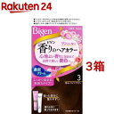 ビゲン 香りのヘアカラー クリーム 3 明るいライトブラウン(3箱セット)