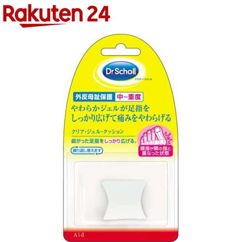 ドクターショール クリア・ジェル・クッション トー・ストレーター No.01588(1コ入)【ドクターショール】