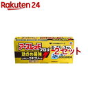 アースレッド プロα 6～8畳用(10g*3個入*2セット)