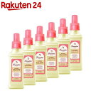 ランドリン 柔軟剤 ダージリンレモンティーの香り(600ml*6本セット)【ランドリン】