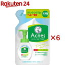 メンソレータム アクネス 薬用ふわふわな泡洗顔 つめかえ用(140ml×6セット)【アクネス】