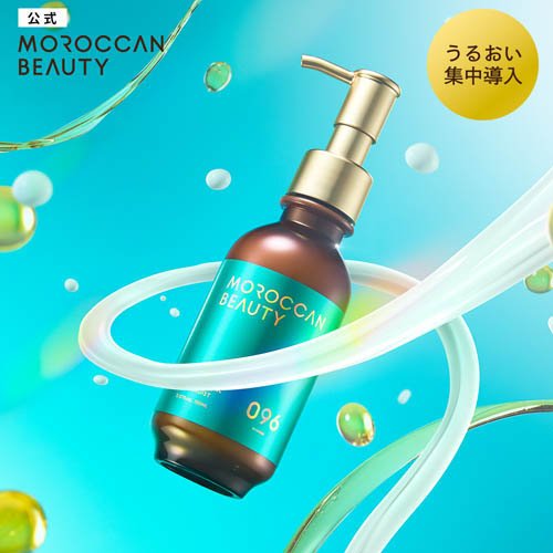 ディープモイスト ハイブリッド ヘアミルク MOROCCAN BEAUTY(150ml×2セット)【モロッカンビューティ】 rakuten24-11311491 楽天24 サンプル画像2