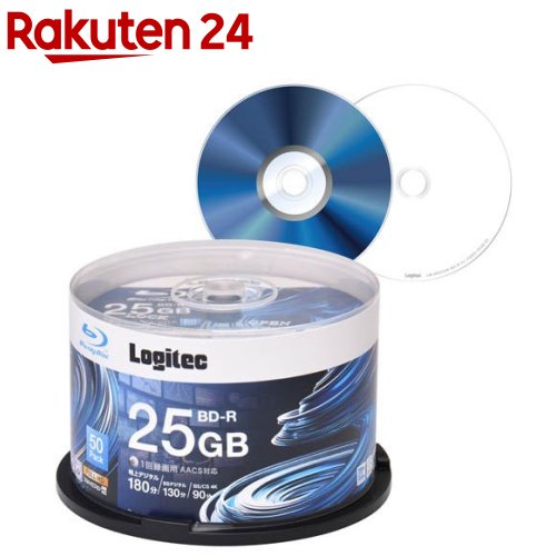 ロジテック BD-R AACS対応 ブルーレイディスク 6倍速LM-BR25VWS50W(50枚入) ロジテック BD-R AACS対応 ブルーレイディスク 6倍速LM-BR25VWS50W(50枚入)