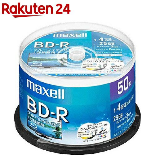 }NZ ^p BD-R 130 50 zCg Xsh(50) }NZ(maxell) 