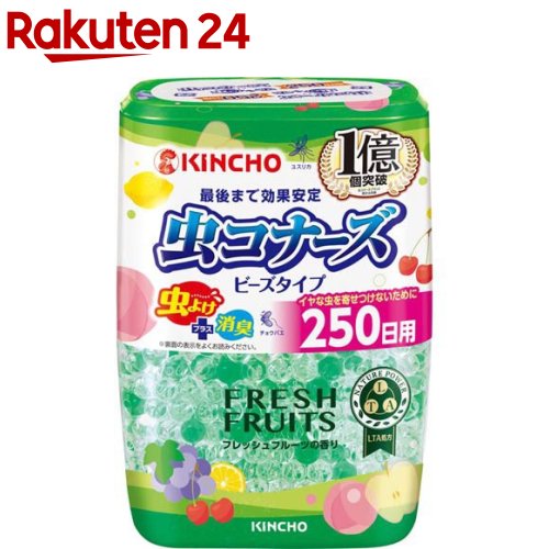 虫コナーズ ビーズタイプ 250日用 フレッシュフルーツの香り(360g)【虫コナーズ】