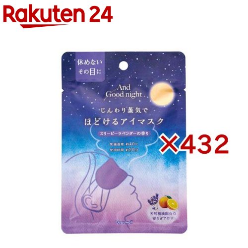 ����ɥ��åɥʥ��� �ۤɤ���ۥåȥ����ޥ��� ���꡼�ԡ���٥����(432���å�)