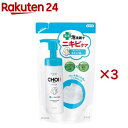 肌美精 CHOI ニキビケア 薬用泡洗顔 詰め替え(140ml×3セット)【肌美精】