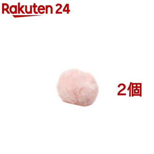 ループライト モコボール(2セット)【ループライト】