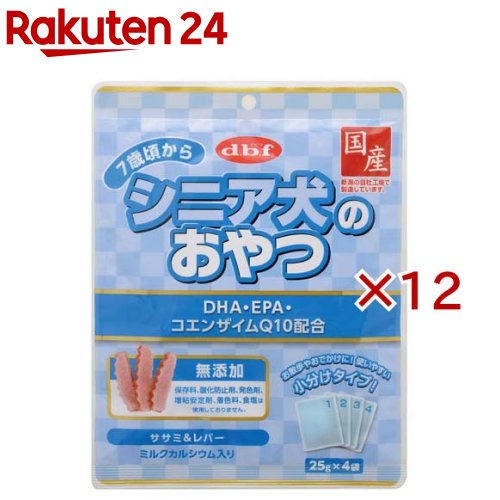 デビフ シニア犬のおやつ DHA・EPA・コエンザイムQ10配合(4袋入×12セット(1袋25g)) rakuten24-11419593 楽天24 パッケージ画像
