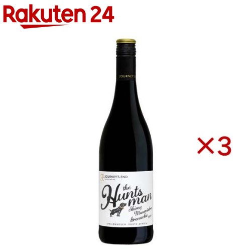 ザ ハンツマン シラーズ(750ml×3セット)