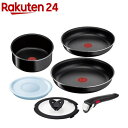 楽天楽天24T-fal インジニオ・ネオ ハードチタニウム・インテンス セット6 L43890（6点セット）【ティファール（T-fal）】