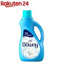 ダウニー リキッド クールコットン(1530ml(51oz))【ダウニー(Downy)】 柔軟剤