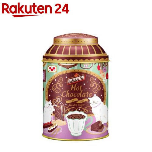 【企画品】バンホーテン ホットチョコレート 2025-2026デザイン缶(150g)【バンホーテン】のサムネイル