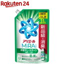 アリエールMiRAi 超濃縮コンパクト洗剤 部屋干し&スポーツ 詰替 ウルトラジャンボ(980g)【アリエール MiRAi】