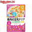 和光堂 グーグーキッチン 鶏肉の豆乳ドリア 12ヵ月〜(80g)【wako11ki】【グーグーキッチン】