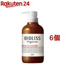 サロンスタイル ビオリス ヴィーガニー ボタニカル ヘアコンディショナー モイスト(480ml*6個セット)【ビオリス】