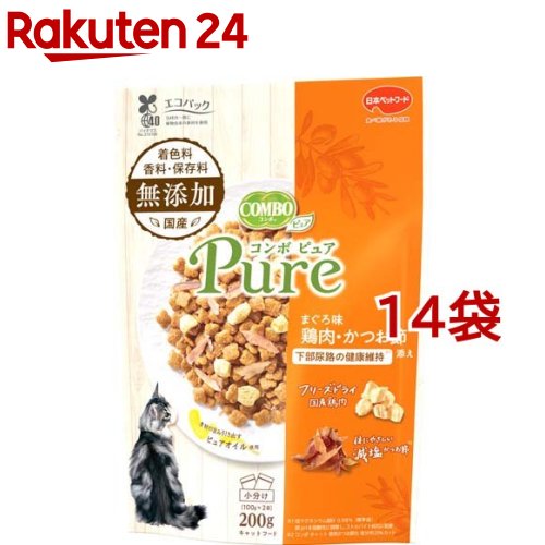 コンボ キャット ピュア まぐろ味 鶏肉 かつお節添え(200g 14袋セット)【コンボ(COMBO)】