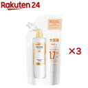 パンテーン エフォートレス コンプリートナイトリペア-トリートメント詰替特大サイズ(600g×3セット)【PANTENE(パンテーン)】