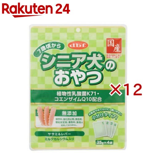 デビフ シニア犬のおやつ 植物性乳酸菌K71・コエンザイムQ10配合(4袋入×12セット(1袋25g)) rakuten24-11419568 楽天24 パッケージ画像