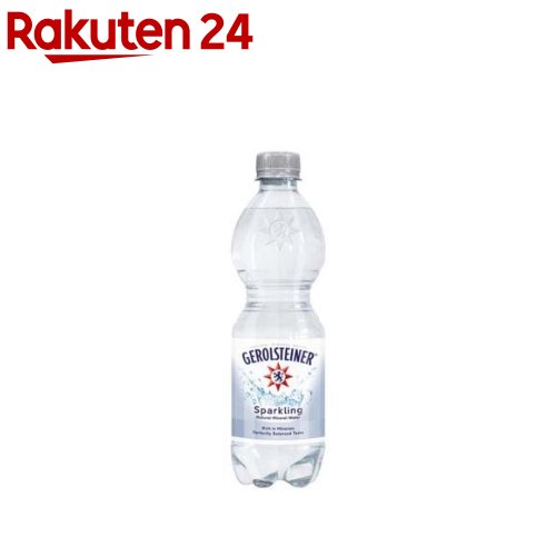 ゲロルシュタイナー 炭酸水(500ml*24本入)【ゲロルシュタイナー(GEROLSTEINER)】