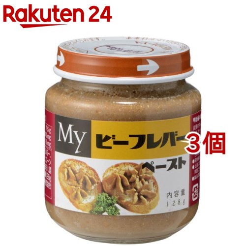 明治屋 ビーフレバーペースト 128g*3コセット 