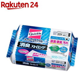 トイレクイックル 消臭ストロング フレッシュハーブの香り つめかえ用(20枚入)【イチオシ】【消臭ストロング】