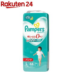 https://thumbnail.image.rakuten.co.jp/@0_mall/rakuten24/cabinet/887/4902430148887.jpg