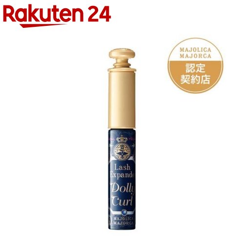 【企画品】マジョリカ マジョルカ ラッシュエキスパンダー ドーリーカール BL723(6g)【マジョリカ マジョルカ】のサムネイル
