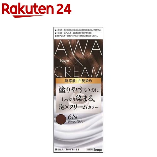 ビゲン 泡クリームカラー 6N ダークブラウン(1セット)【ビゲン】