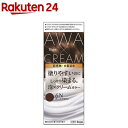 ビゲン 泡クリームカラー 6N ダークブラウン(1セット)【ビゲン】 その1