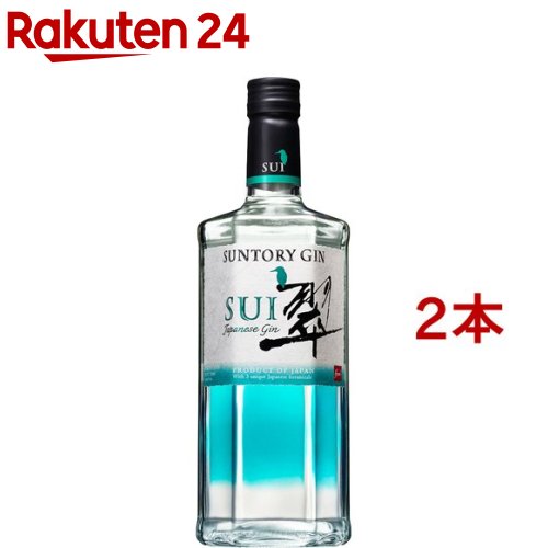 サントリー ジン 翠 SUI(700ml*2本セッ